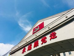 校园一角（一）