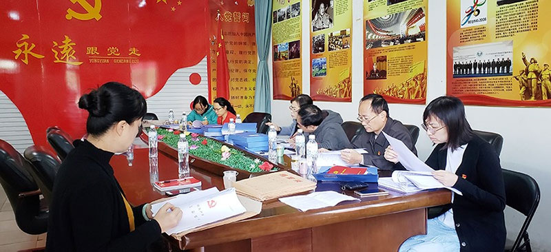 微信图片_20191029093509副本.jpg 微信图片_20191029093509副本.jpg