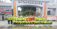 我校101位志愿者参加2019年广西梧州警察半程马拉松比赛志愿服务工作