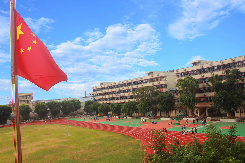 2020级新生入学须知！