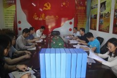 梧州市校园安全工作交叉检查组莅临我校督查校园安全工作